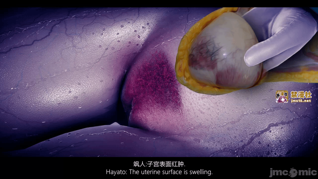 第一话 第 51 页