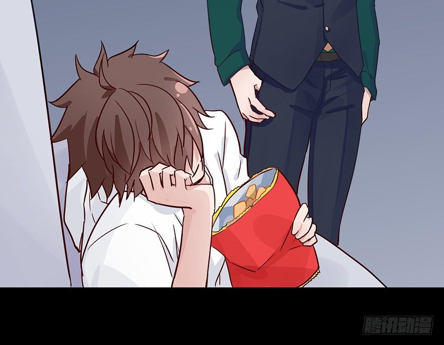 82 这种小孩子的身体怎么拥抱我 第 20 页