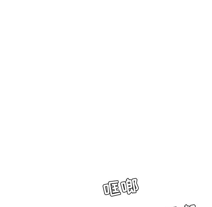 第65话 第 5 页
