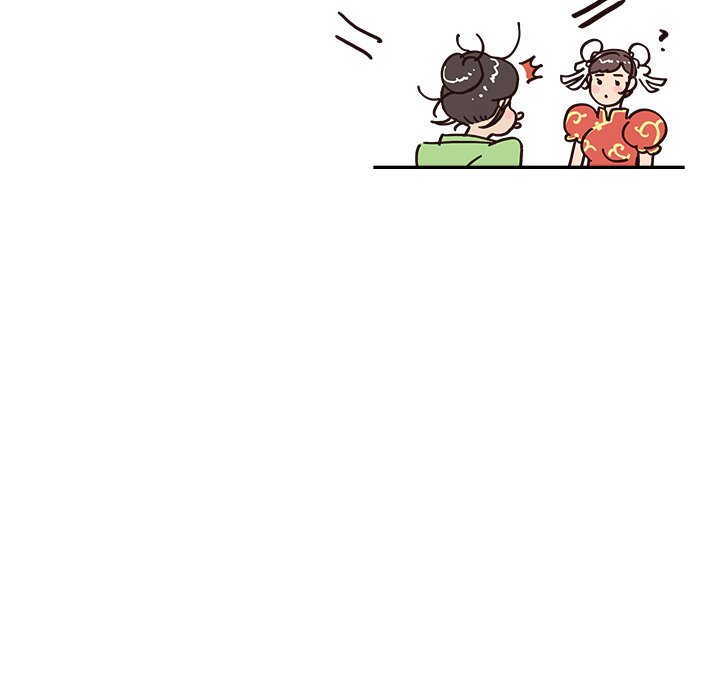 第151话 第 97 页
