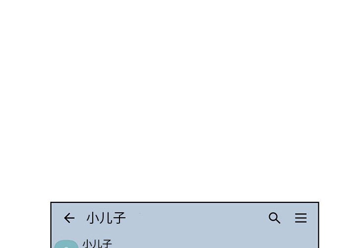 第86话 第 4 页