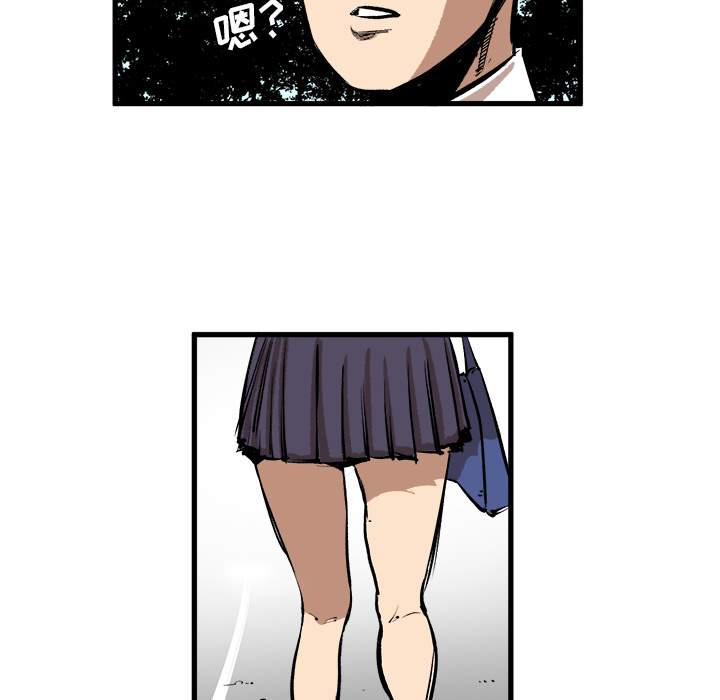 第2话 第 112 页
