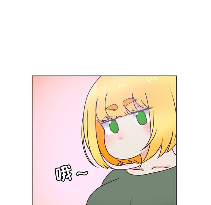 第83话 第 67 页