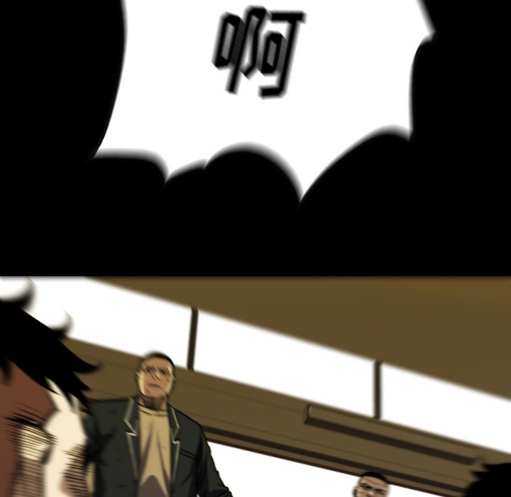 第 36 话 第 175 页