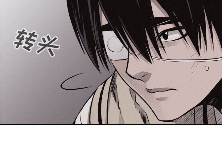 第65话 第 3 页
