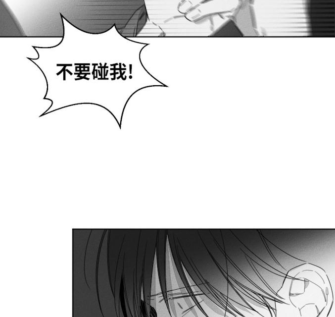 40话 第 25 页
