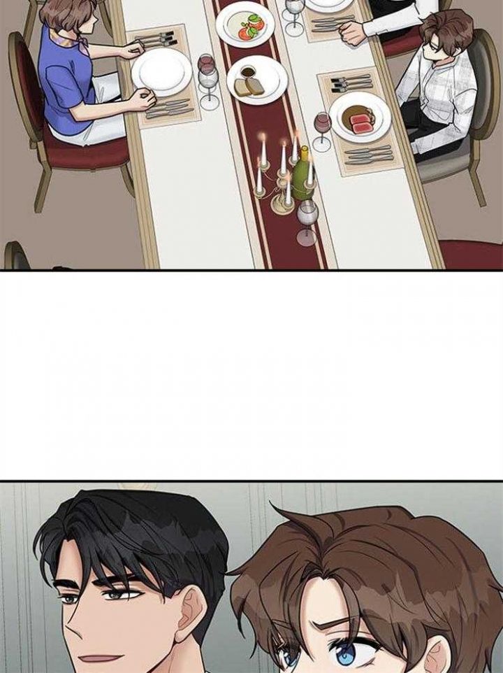 第61话 第61话 第 8 页
