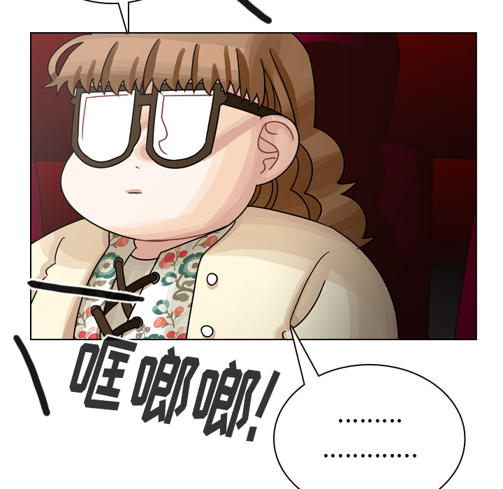 第38话 第 76 页