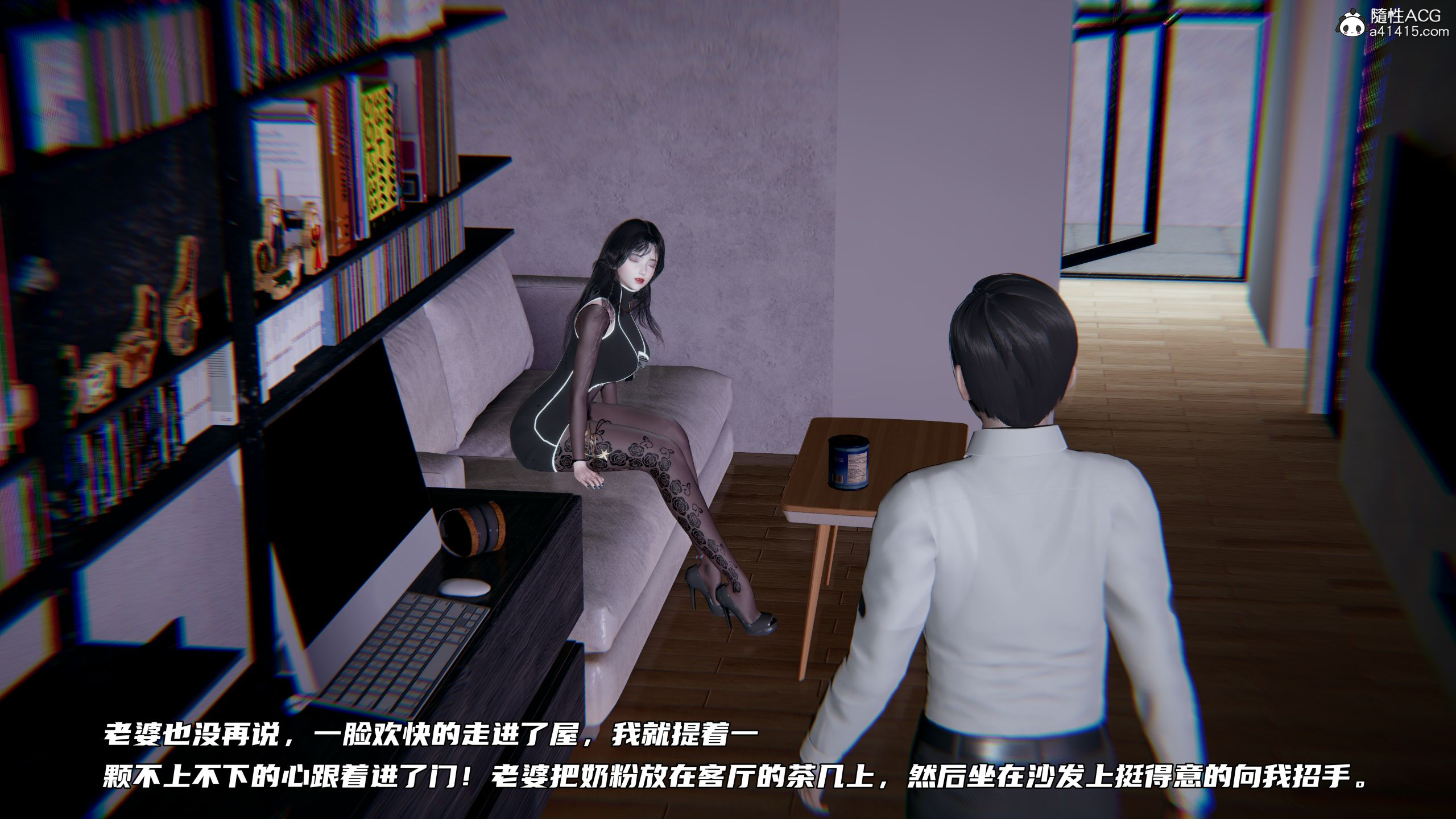 第02章 第 30 页