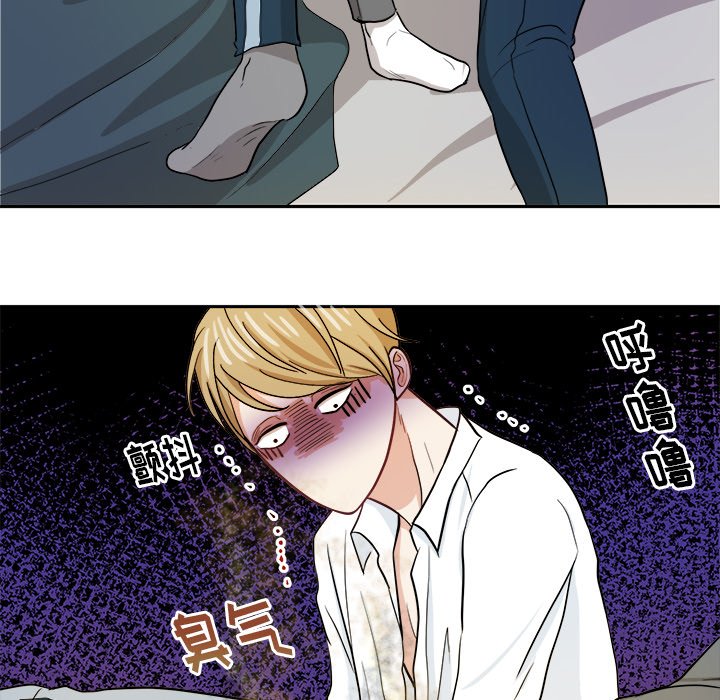 第17话 第 36 页