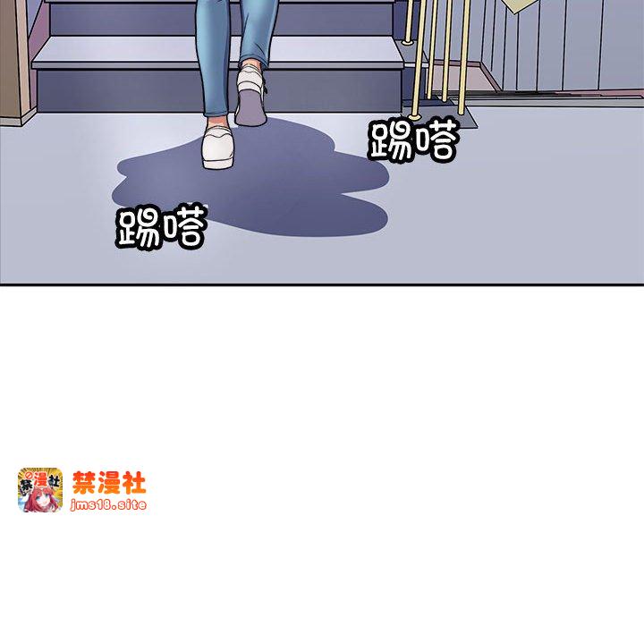 第8话 第 153 页