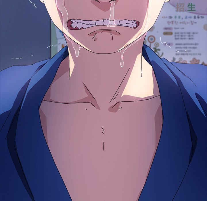 第47话 第 128 页