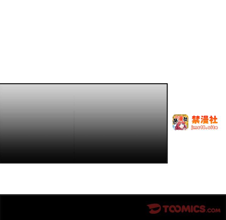 第8话 第 57 页