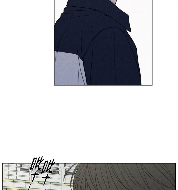 第13话 同组训练 第 11 页