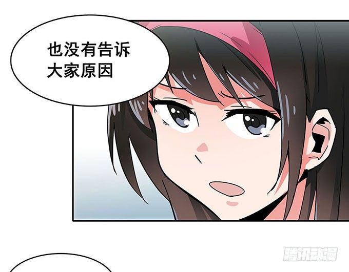 距离 第 9 页
