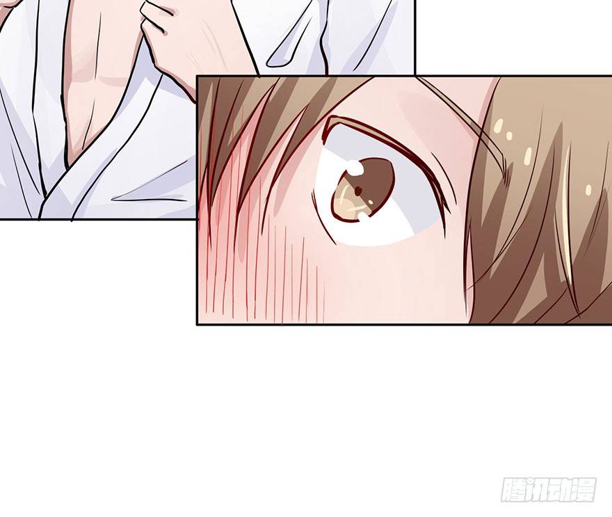 47 还好，衣服还在... 第 20 页