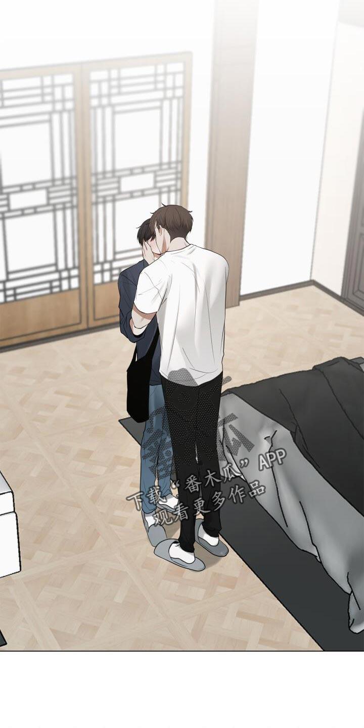 第60话 简单且过激的办法 第 7 页