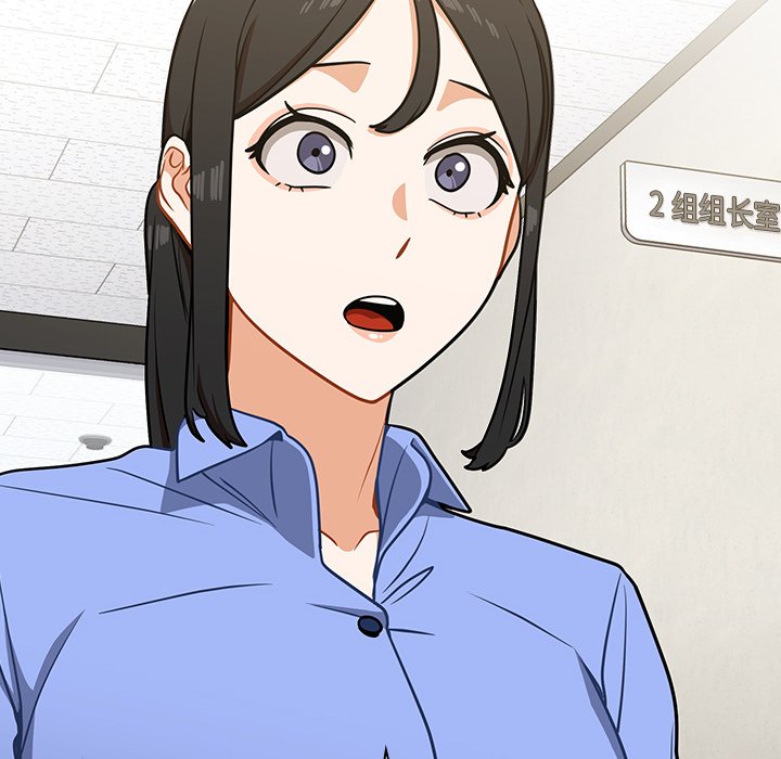 第4话 第 86 页