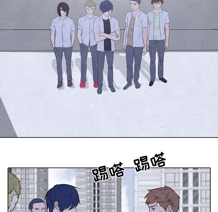 第33话 第 30 页