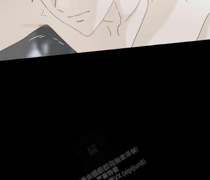 第99话 爱不应该是这样的 第 41 页