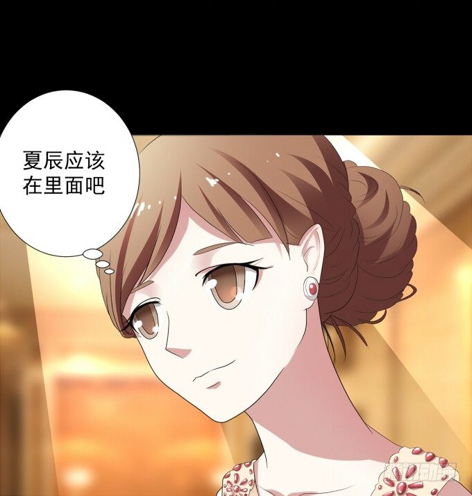 10-有些人，想起来就很欢喜！ 第 10 页