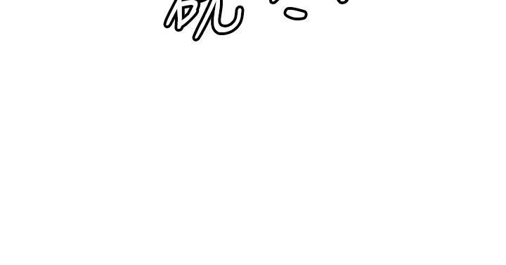 第24话 第 22 页