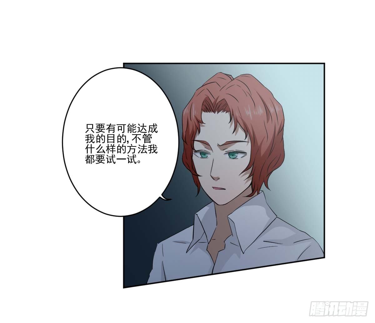 交易 第 16 页