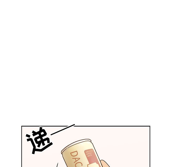 第35话 第 7 页