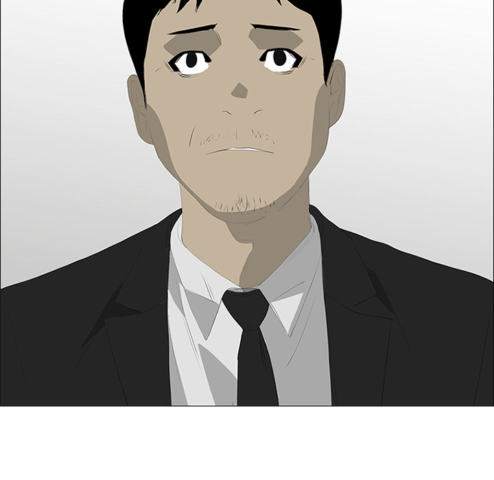 第29话 第 14 页