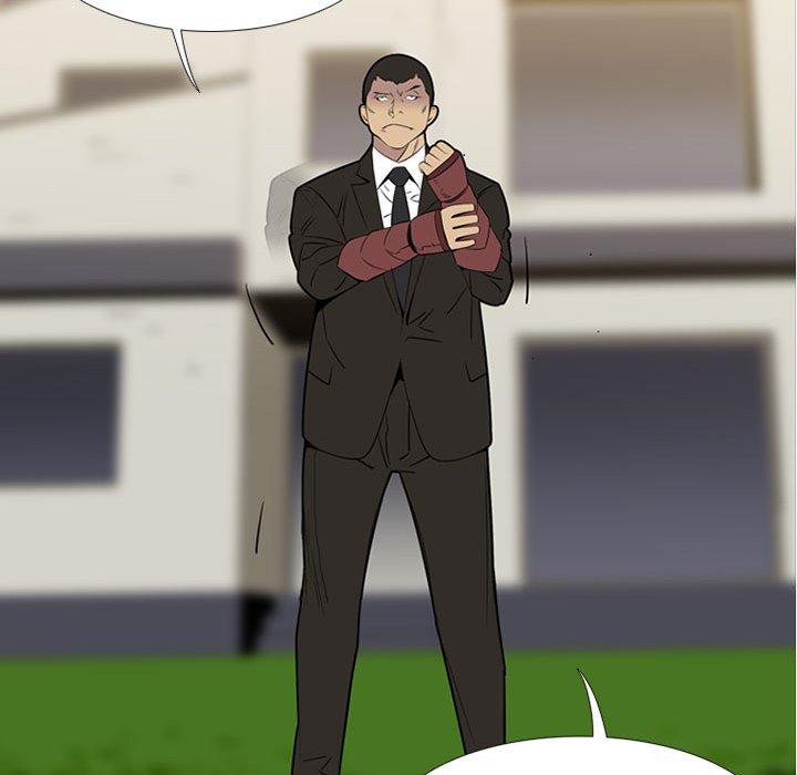 第45话 第 53 页