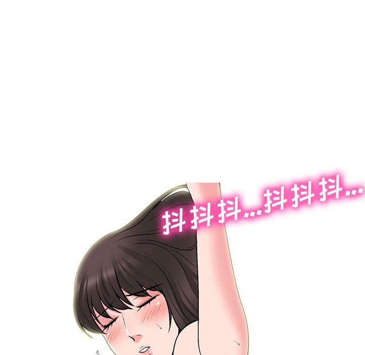 第129话 第 67 页