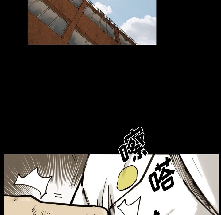第 51 话 第 89 页