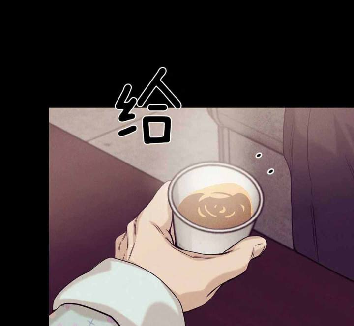 第174话 第174话 第 20 页