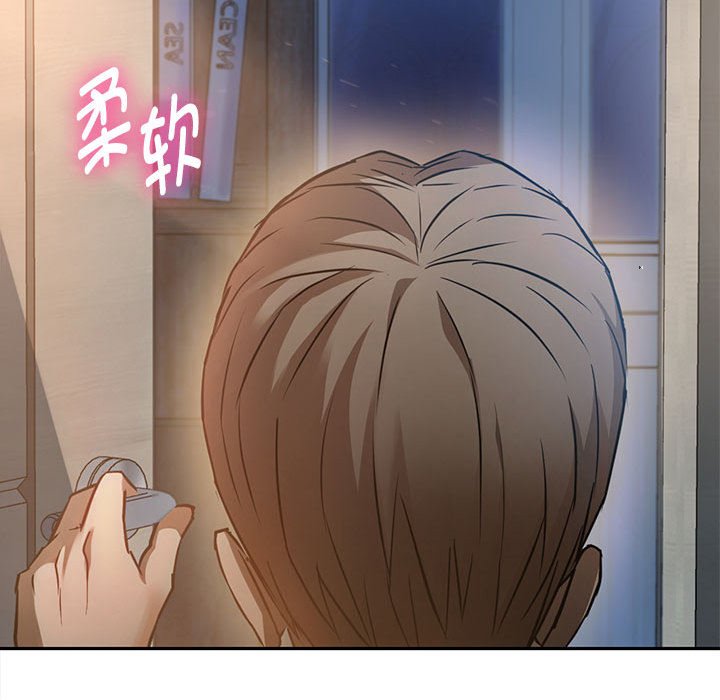 第11话 第 174 页