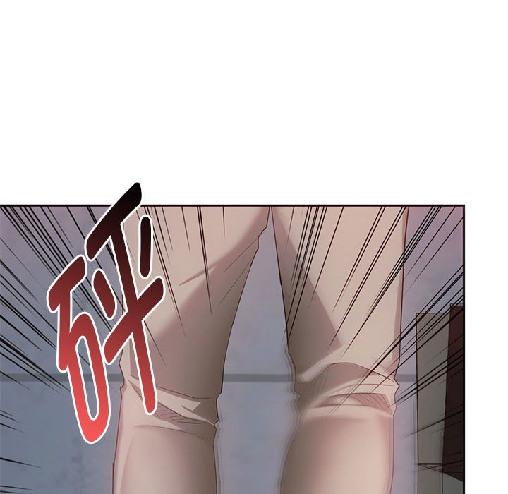 第20话 第 23 页