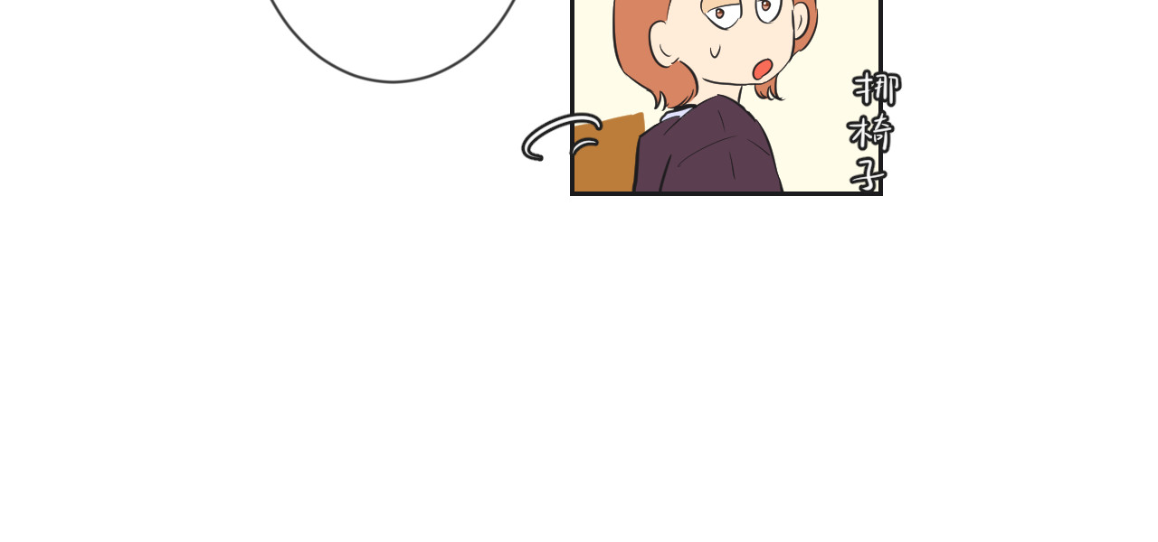第30话 走红？ 第 49 页