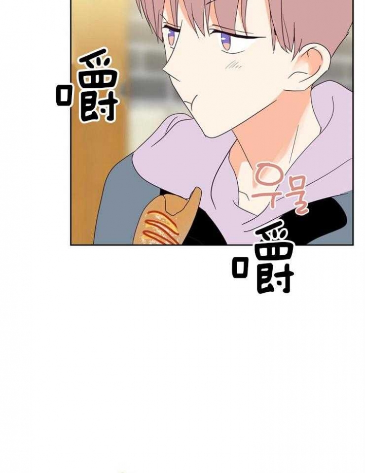 第27话 第27话 第 31 页