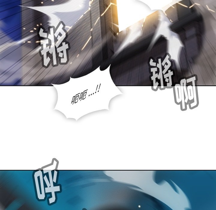 第21话 第 43 页