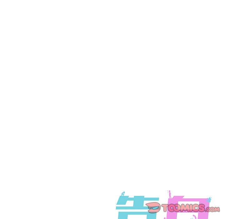 第25话 第 86 页