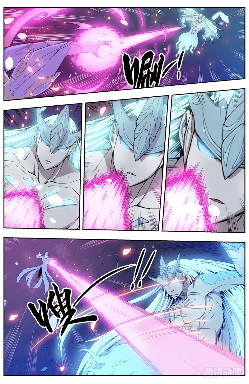 006感觉共生 第 7 页