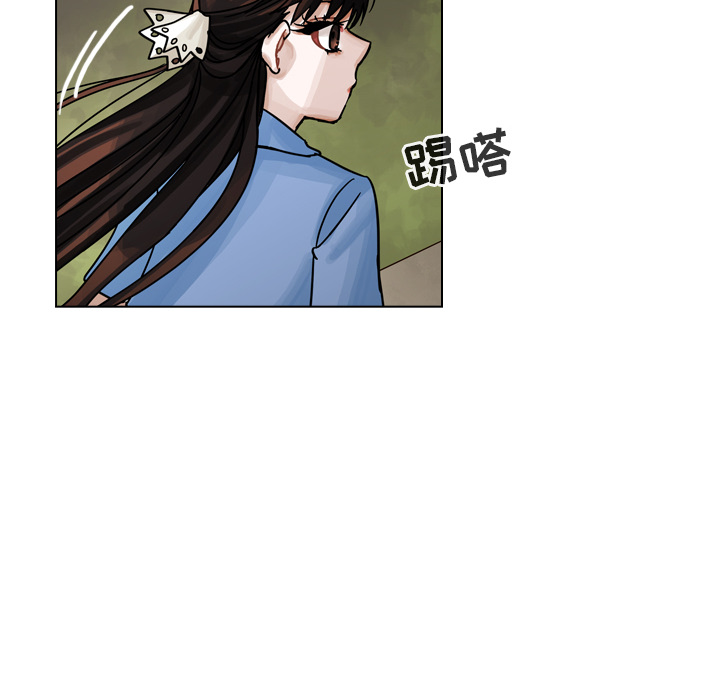 第29话 第 62 页