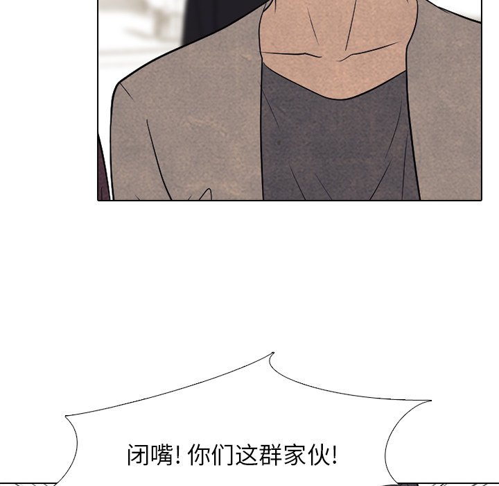 第209话 第 58 页