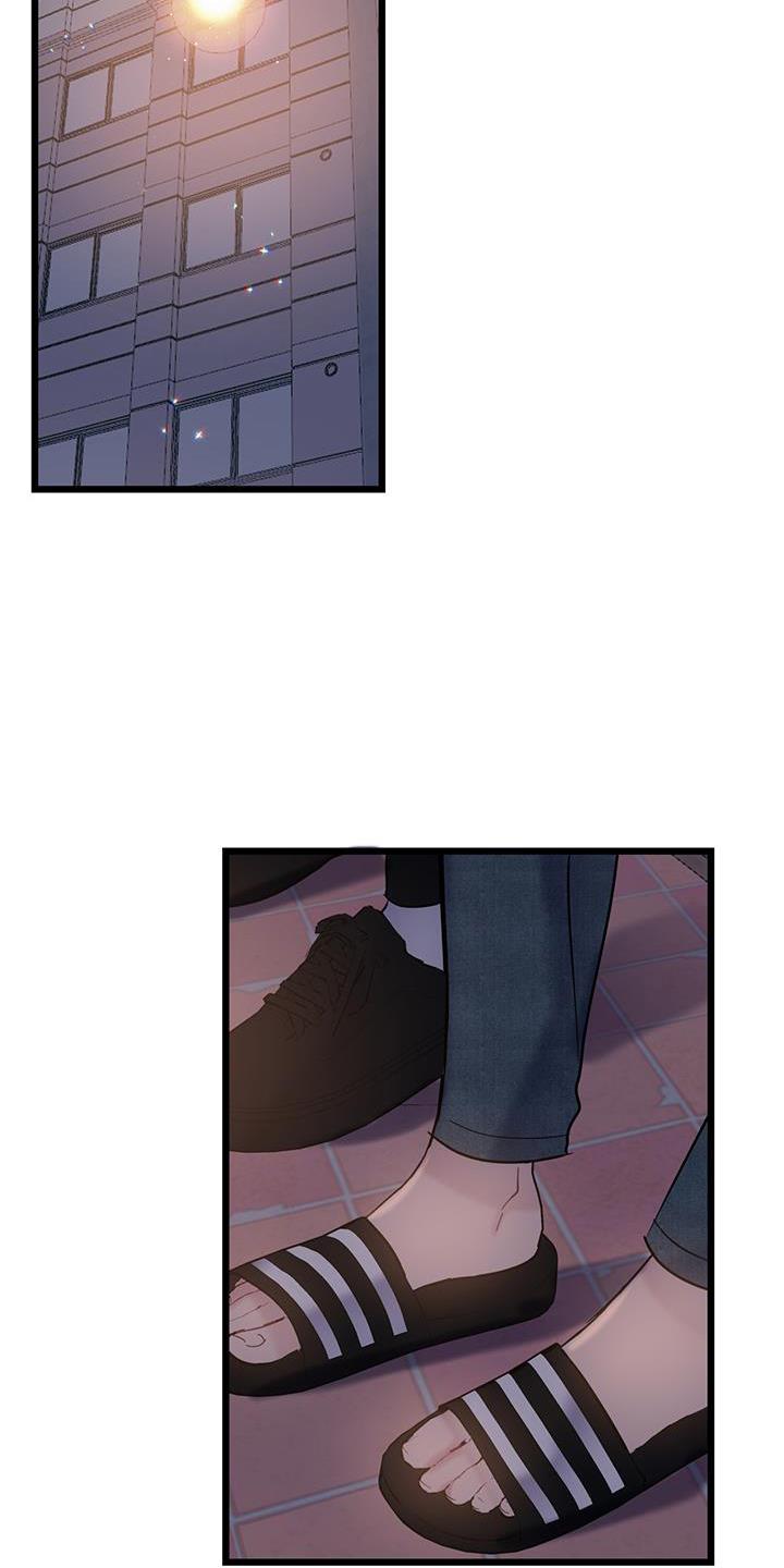 第85话 【第二季】奖励 第 15 页