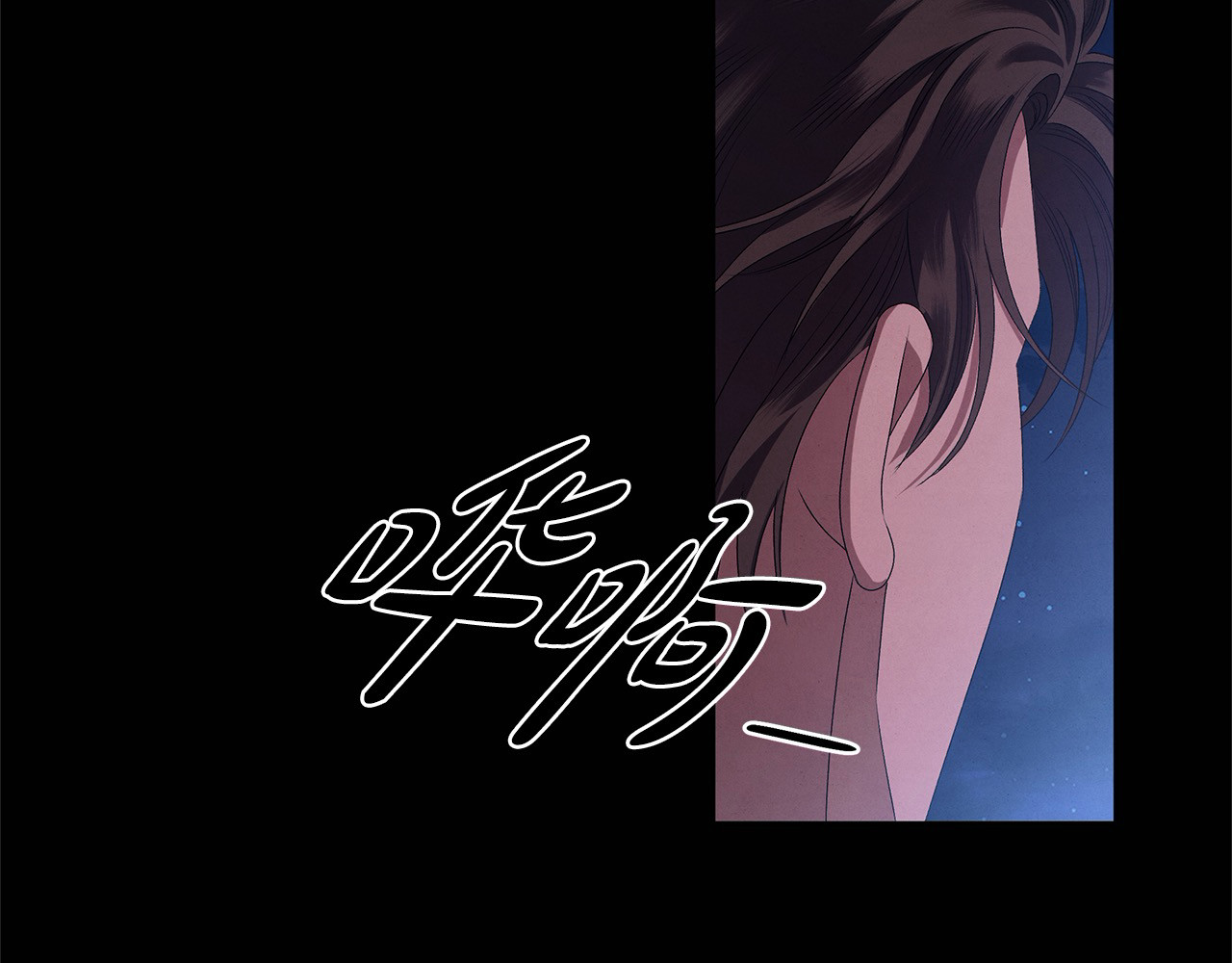 第7话 她不记得我了 第 168 页