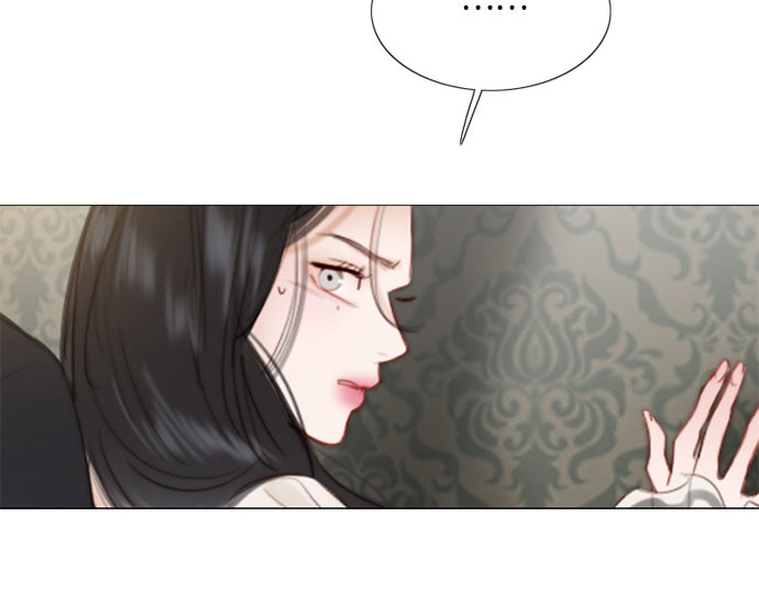 第28话 扶墙站好 第 140 页