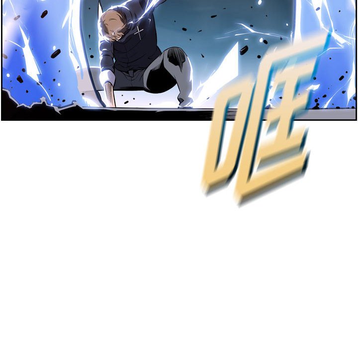 第173话 第 38 页