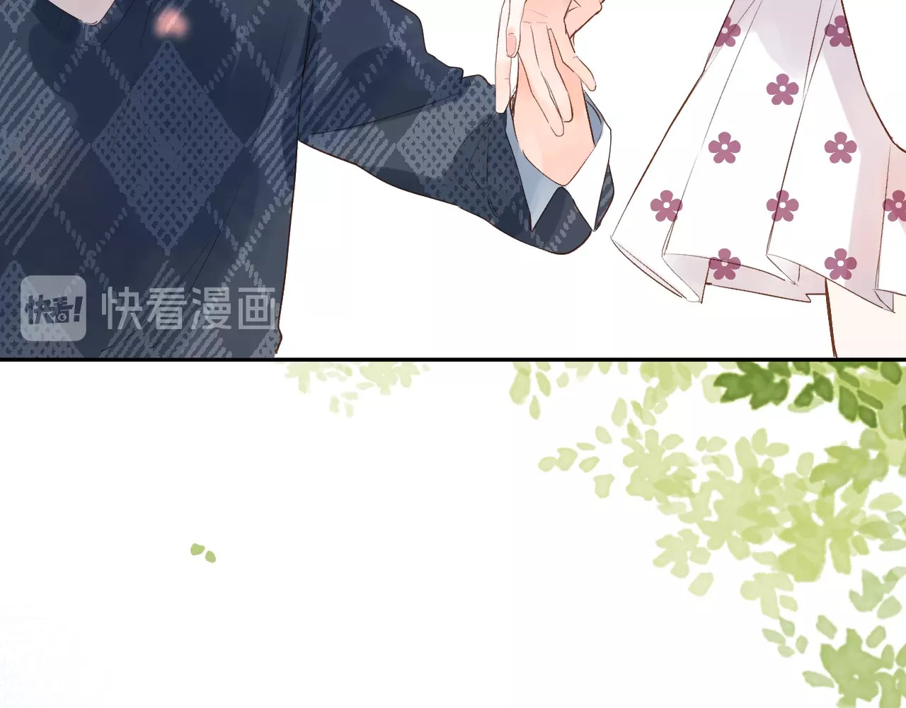 第67话 败露 第 57 页