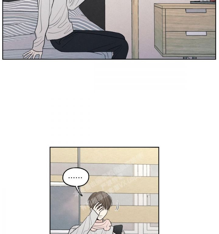 第16话 视频通话 第 48 页