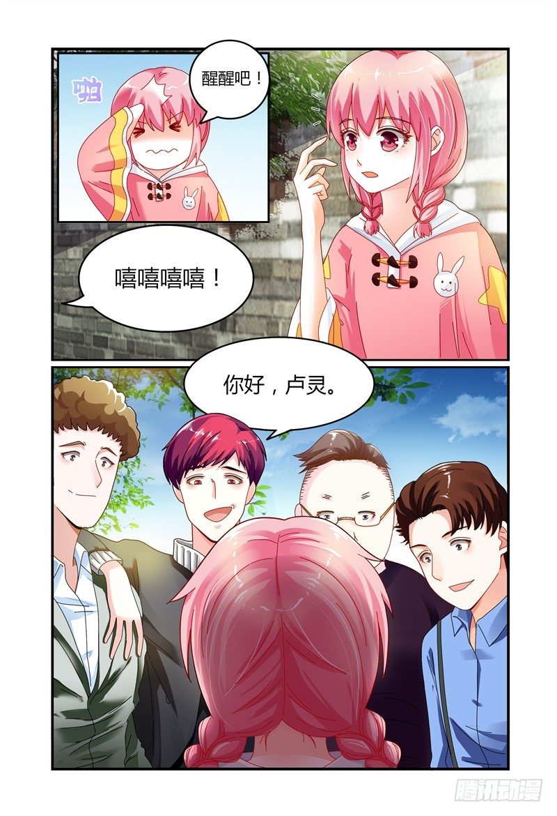 042拍个裸照来看看 第 10 页