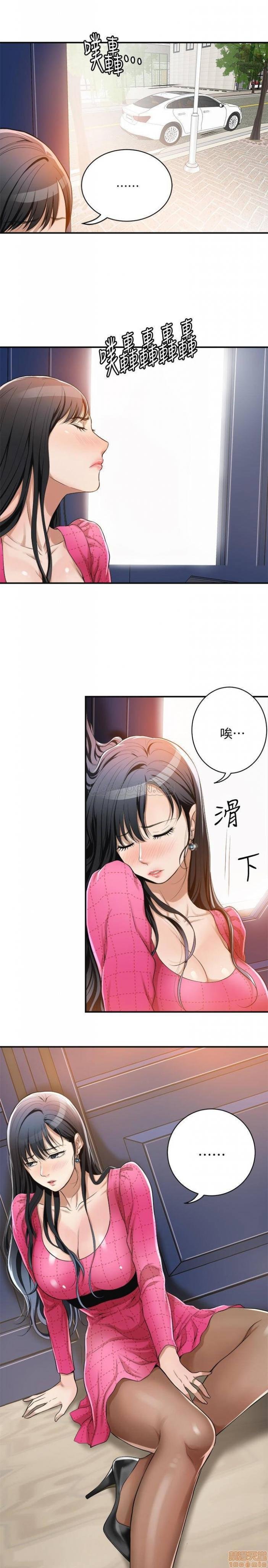 第5话5 第 26 页